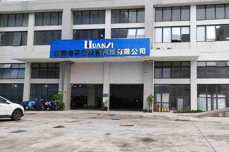 快速溫變試驗箱國產（國內應力篩選快溫變試驗箱品牌）(圖2)